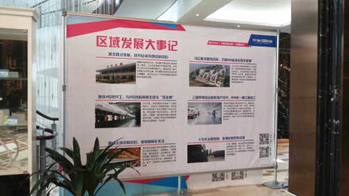 &#67;&#81;&#57;&#30005;&#23376;&#40;&#20013;&#22269;&#41;&#20114;&#21160;&#30334;&#31185;