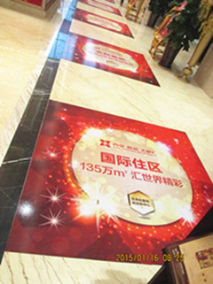 &#67;&#81;&#57;&#30005;&#23376;&#40;&#20013;&#22269;&#41;&#20114;&#21160;&#30334;&#31185;