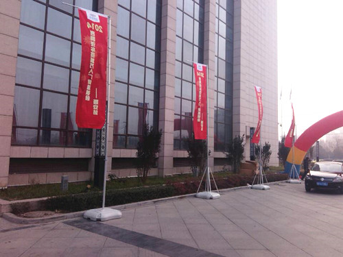 &#67;&#81;&#57;&#30005;&#23376;&#40;&#20013;&#22269;&#41;&#20114;&#21160;&#30334;&#31185;