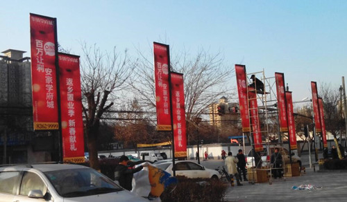 &#67;&#81;&#57;&#30005;&#23376;&#40;&#20013;&#22269;&#41;&#20114;&#21160;&#30334;&#31185;