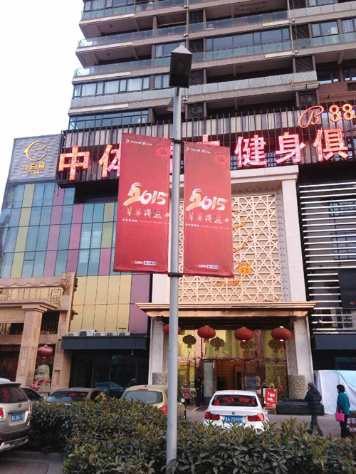 &#67;&#81;&#57;&#30005;&#23376;&#40;&#20013;&#22269;&#41;&#20114;&#21160;&#30334;&#31185;