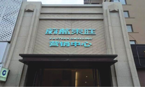 &#67;&#81;&#57;&#30005;&#23376;&#40;&#20013;&#22269;&#41;&#20114;&#21160;&#30334;&#31185;