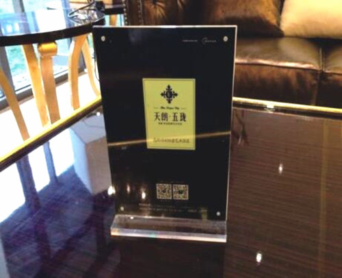 &#67;&#81;&#57;&#30005;&#23376;&#40;&#20013;&#22269;&#41;&#20114;&#21160;&#30334;&#31185;