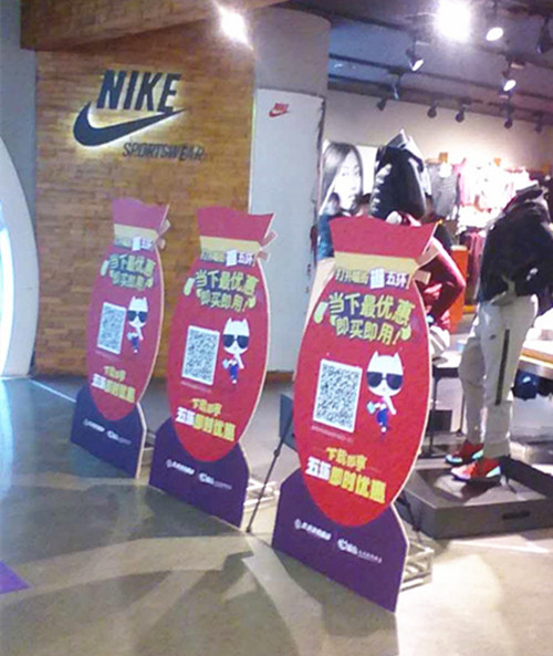 &#67;&#81;&#57;&#30005;&#23376;&#40;&#20013;&#22269;&#41;&#20114;&#21160;&#30334;&#31185;
