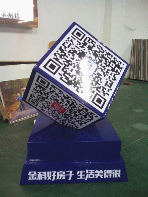 &#67;&#81;&#57;&#30005;&#23376;&#40;&#20013;&#22269;&#41;&#20114;&#21160;&#30334;&#31185;