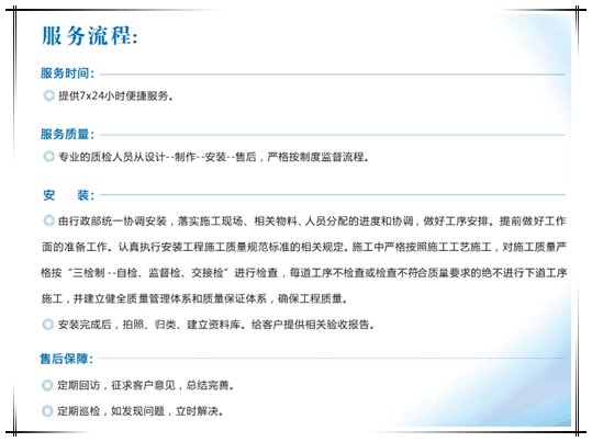 &#67;&#81;&#57;&#30005;&#23376;&#40;&#20013;&#22269;&#41;&#20114;&#21160;&#30334;&#31185;