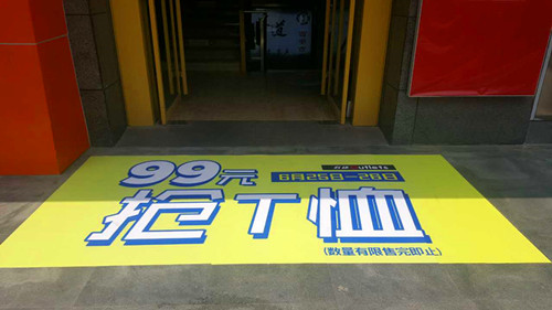 &#67;&#81;&#57;&#30005;&#23376;&#40;&#20013;&#22269;&#41;&#20114;&#21160;&#30334;&#31185;