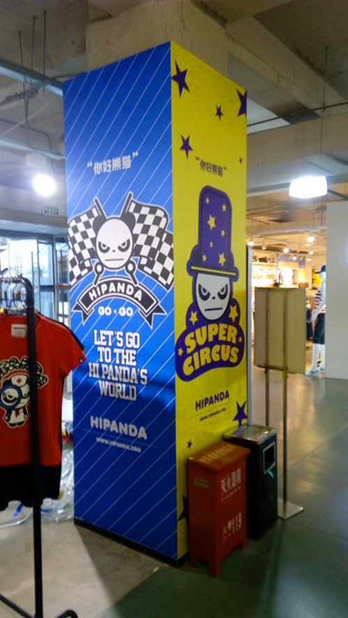 &#67;&#81;&#57;&#30005;&#23376;&#40;&#20013;&#22269;&#41;&#20114;&#21160;&#30334;&#31185;