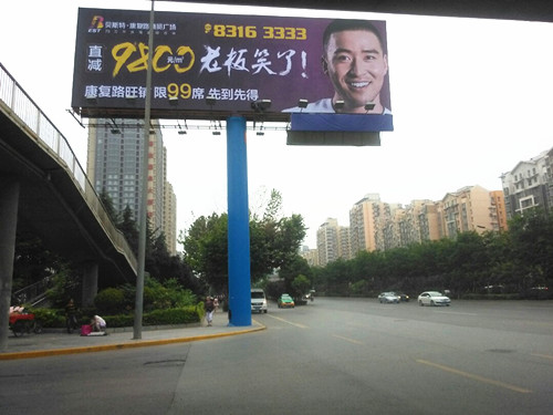 &#67;&#81;&#57;&#30005;&#23376;&#40;&#20013;&#22269;&#41;&#20114;&#21160;&#30334;&#31185;