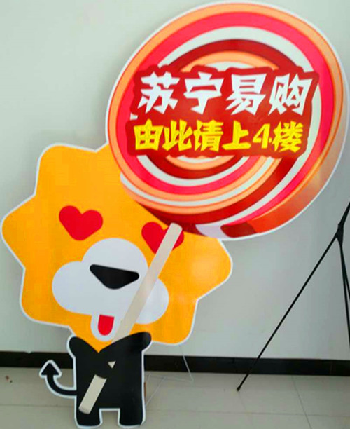 &#67;&#81;&#57;&#30005;&#23376;&#40;&#20013;&#22269;&#41;&#20114;&#21160;&#30334;&#31185;