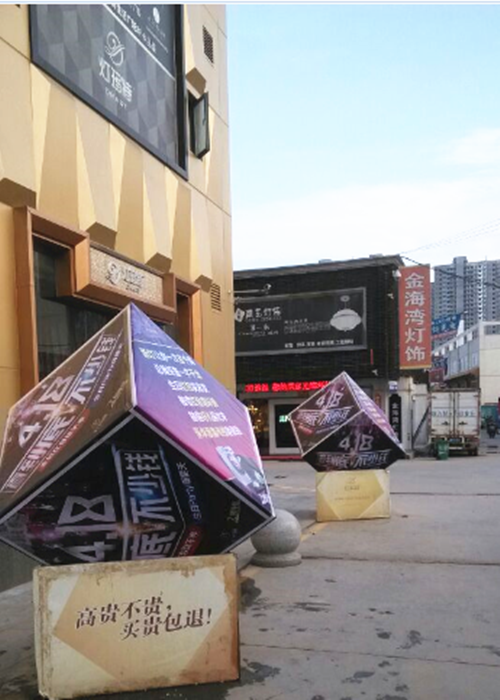 &#67;&#81;&#57;&#30005;&#23376;&#40;&#20013;&#22269;&#41;&#20114;&#21160;&#30334;&#31185;
