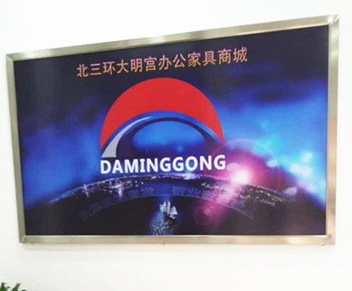 &#67;&#81;&#57;&#30005;&#23376;&#40;&#20013;&#22269;&#41;&#20114;&#21160;&#30334;&#31185;