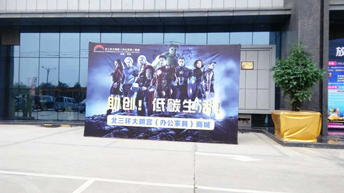 &#67;&#81;&#57;&#30005;&#23376;&#40;&#20013;&#22269;&#41;&#20114;&#21160;&#30334;&#31185;
