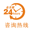 &#67;&#81;&#57;&#30005;&#23376;&#40;&#20013;&#22269;&#41;&#20114;&#21160;&#30334;&#31185;