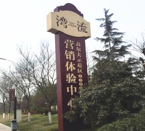 &#67;&#81;&#57;&#30005;&#23376;&#40;&#20013;&#22269;&#41;&#20114;&#21160;&#30334;&#31185;