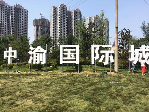 &#67;&#81;&#57;&#30005;&#23376;&#40;&#20013;&#22269;&#41;&#20114;&#21160;&#30334;&#31185;