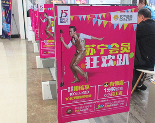 &#67;&#81;&#57;&#30005;&#23376;&#40;&#20013;&#22269;&#41;&#20114;&#21160;&#30334;&#31185;