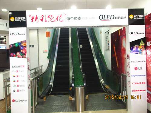 &#67;&#81;&#57;&#30005;&#23376;&#40;&#20013;&#22269;&#41;&#20114;&#21160;&#30334;&#31185;