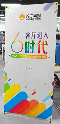 &#67;&#81;&#57;&#30005;&#23376;&#40;&#20013;&#22269;&#41;&#20114;&#21160;&#30334;&#31185;