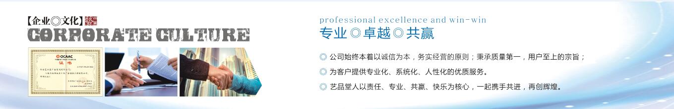 &#67;&#81;&#57;&#30005;&#23376;&#40;&#20013;&#22269;&#41;&#20114;&#21160;&#30334;&#31185;